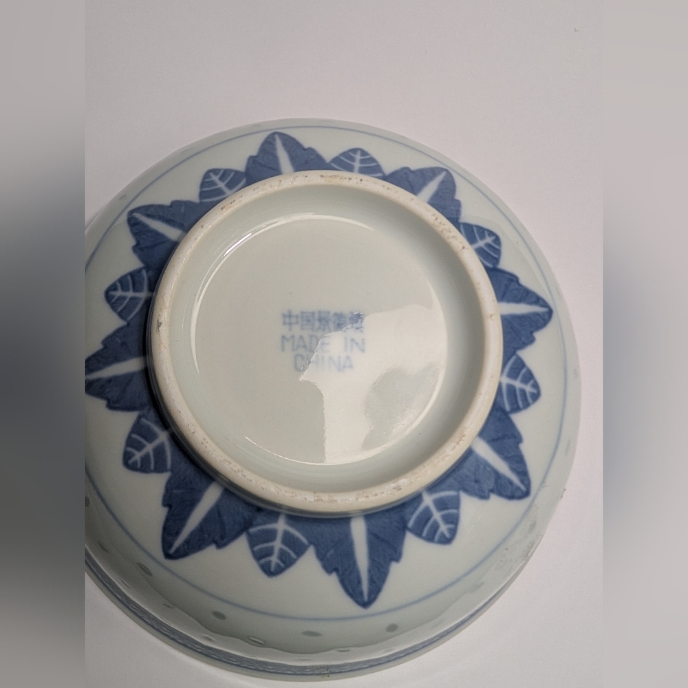 Tienshan Translucent Rice Grain Flower Pattern Blue & White Rice Bowl - Picture 8 of 12